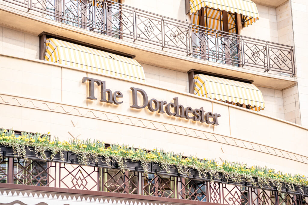 The Dorchester Hotel sign in London
